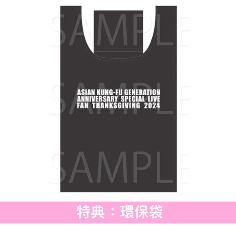 ASIAN KUNG-FU GENERATION Live Blu-ray《映像作品集21巻 ~ASIAN KUNG-FU GENERATION Anniversary Special Live "ファン感謝祭2024"~》<初回生産限定盤(2Blu-ray+Photo Book)/通常盤(Blu-ray)>