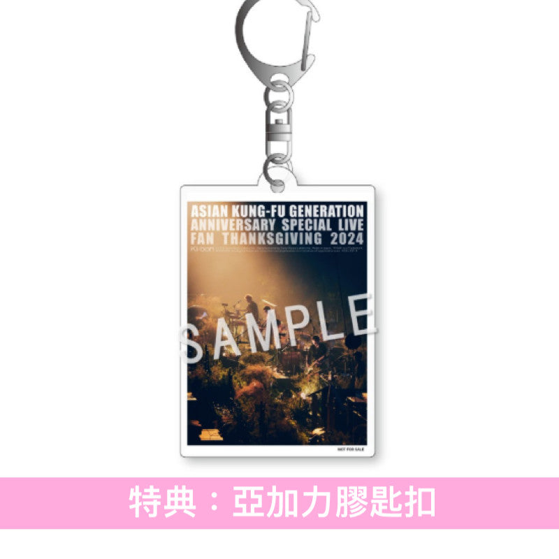 ASIAN KUNG-FU GENERATION Live Blu-ray《映像作品集21巻 ~ASIAN KUNG-FU GENERATION Anniversary Special Live "ファン感謝祭2024"~》<初回生産限定盤(2Blu-ray+Photo Book)/通常盤(Blu-ray)>