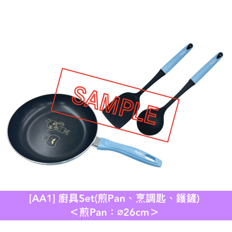 Ado生日紀念「Ado Birthday」官方商品預購