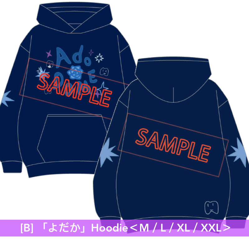【24/10截單】Ado DOME TOUR 2025「よだか」周邊商品預購