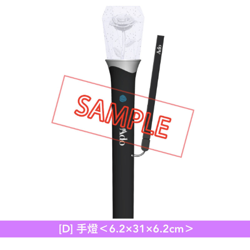 【24/10截單】Ado DOME TOUR 2025「よだか」周邊商品預購