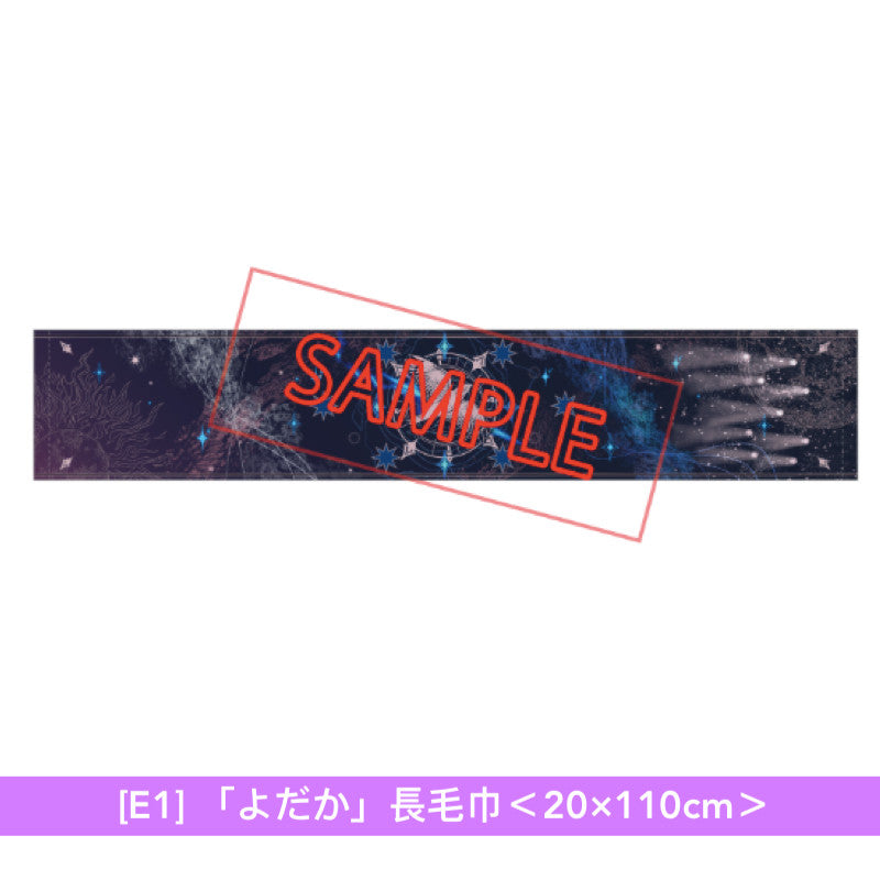 【24/10截單】Ado DOME TOUR 2025「よだか」周邊商品預購