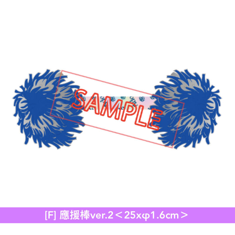 【24/10截單】Ado DOME TOUR 2025「よだか」周邊商品預購