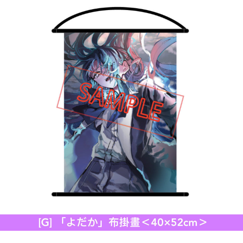 【24/10截單】Ado DOME TOUR 2025「よだか」周邊商品預購