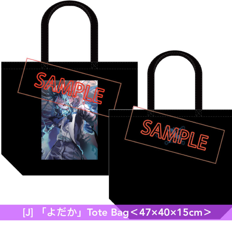 【24/10截單】Ado DOME TOUR 2025「よだか」周邊商品預購