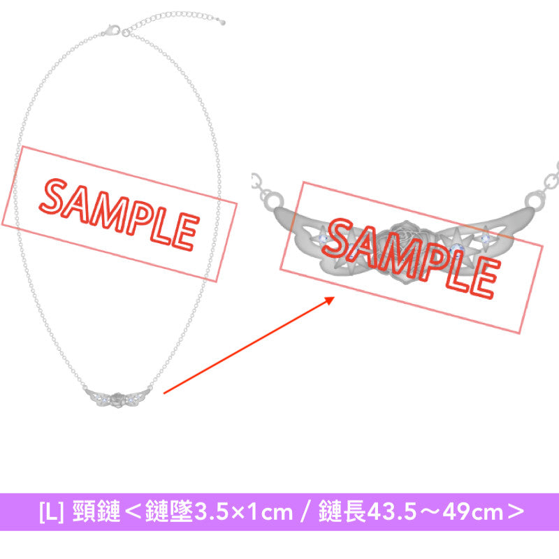 【24/10截單】Ado DOME TOUR 2025「よだか」周邊商品預購