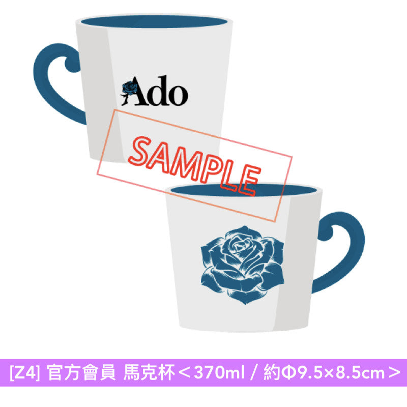 【24/10截單】Ado DOME TOUR 2025「よだか」周邊商品預購