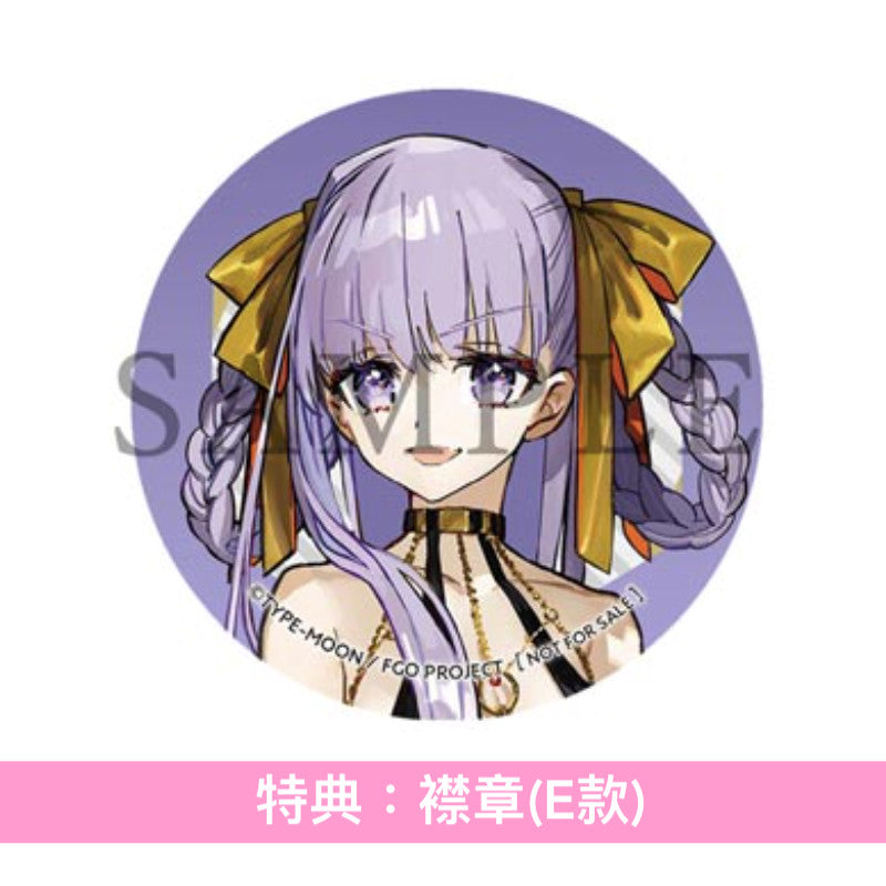 遊戲「Fate/Grand Order」第7張原聲大碟《Fate/Grand Order Original Soundtrack VII 》<4CD>