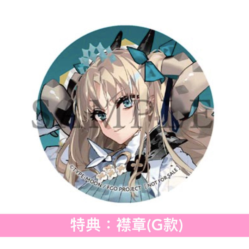 遊戲「Fate/Grand Order」第7張原聲大碟《Fate/Grand Order Original Soundtrack VII 》<4CD>