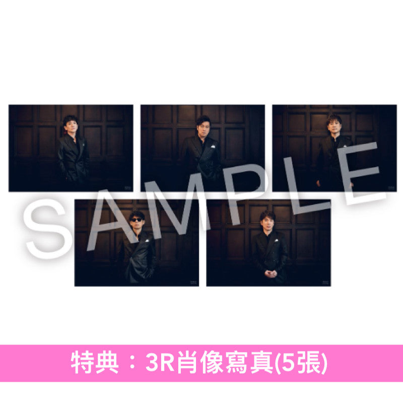 The Gospellers 組成30周年紀念 B面精選輯《G30 -Beautiful Harmony 2-》<初回生産限定盤(5CD+Blu-ray)/通常盤(5CD)>