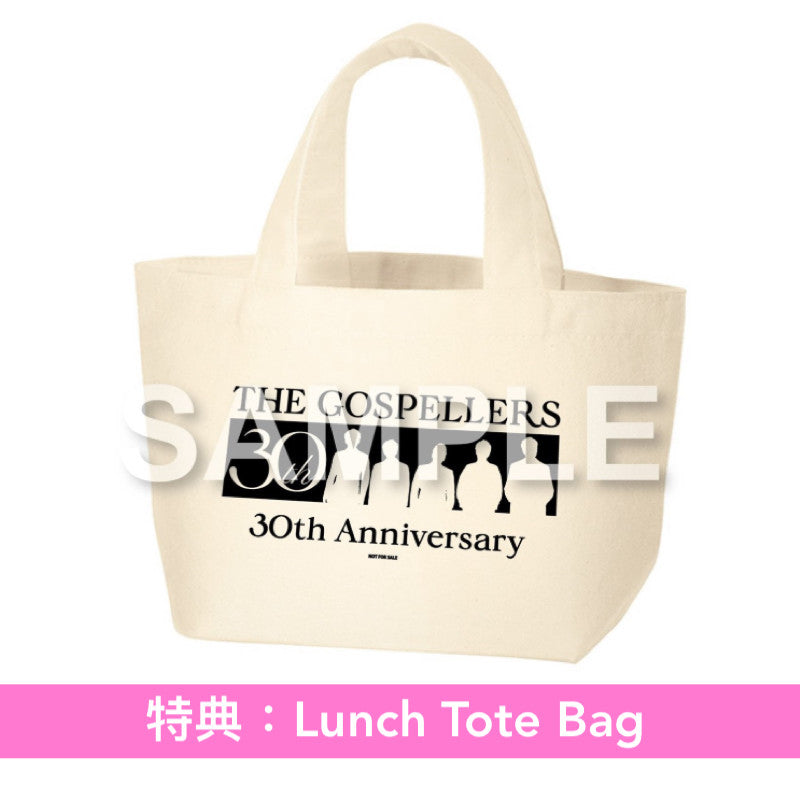 The Gospellers 組成30周年紀念 B面精選輯《G30 -Beautiful Harmony 2-》<初回生産限定盤(5CD+Blu-ray)/通常盤(5CD)>