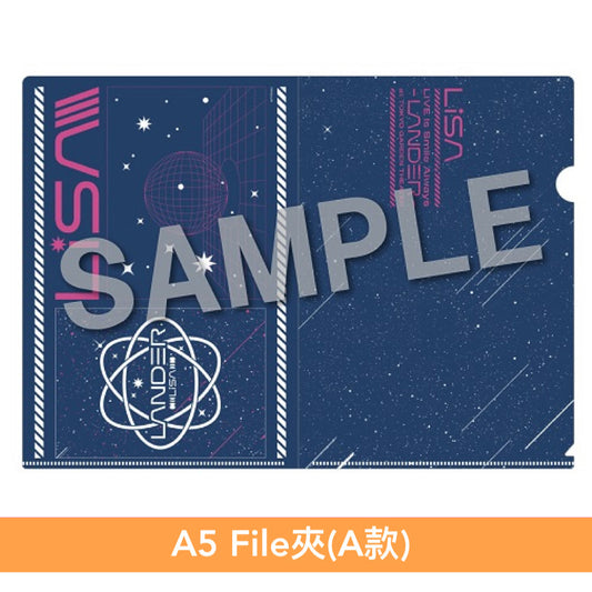 LiSA 出道15周年紀念掛曆《LiSA Anniversary calendar 2026/4-2027/3》<42x59.4cm/13頁>