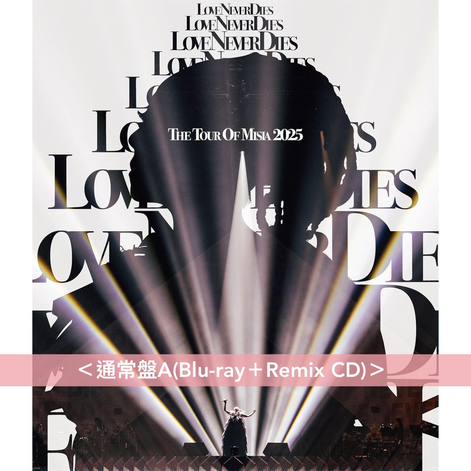 MISIA Live Blu-ray/DVD《THE TOUR OF MISIA 2025 LOVE NEVER