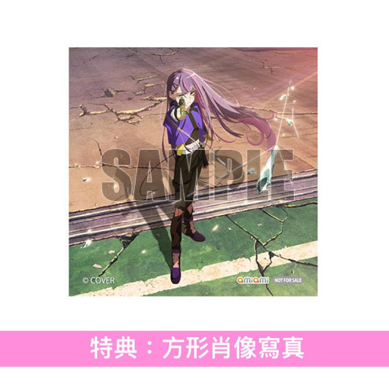 常闇トワ(Tokoyami Towa) 單曲CD《シルベ》動畫「泛而不精的我被逐出了勇者隊伍」片頭曲 <完全生産限定盤(CD+T恤)/通常盤(CD+封面圖貼紙*)>