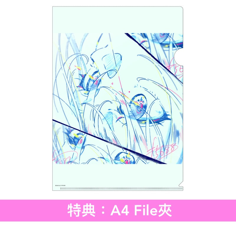 Guiano 第4張原創專輯《風景を見るあなたの瞳に、神はいた》<初回限定盤(CD+Blu-ray)/通常盤(CD)>