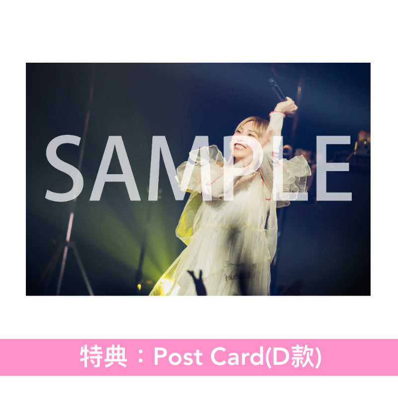 家入レオ Live Blu-ray/DVD/CD《My name ~TOUR 2024~》 <映像盤(Blu-ray/DVD)/音源盤(CD)>