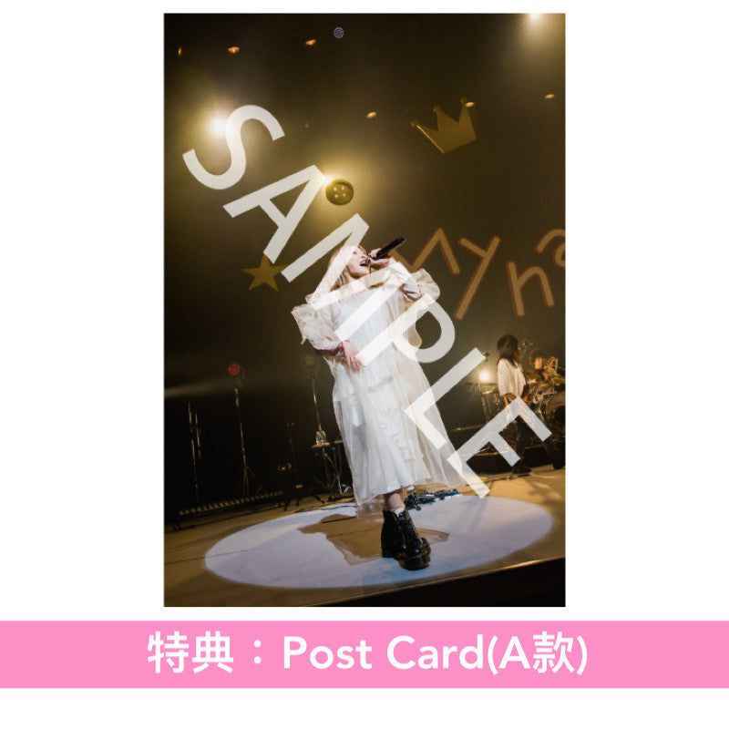 家入レオ Live Blu-ray/DVD/CD《My name ~TOUR 2024~》 <映像盤(Blu-ray/DVD)/音源盤(CD)>