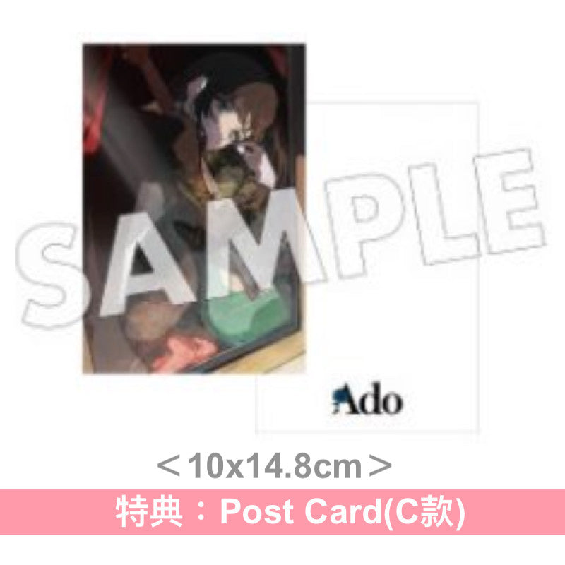 Ado 首張雙A面單曲CD 《桜日和とタイムマシン with 初音ミク/初夏》、《初夏/ 桜日和とタイムマシン with 初音ミク》<白盤/黑盤:完全数量限定盤/初回限定盤/通常盤>