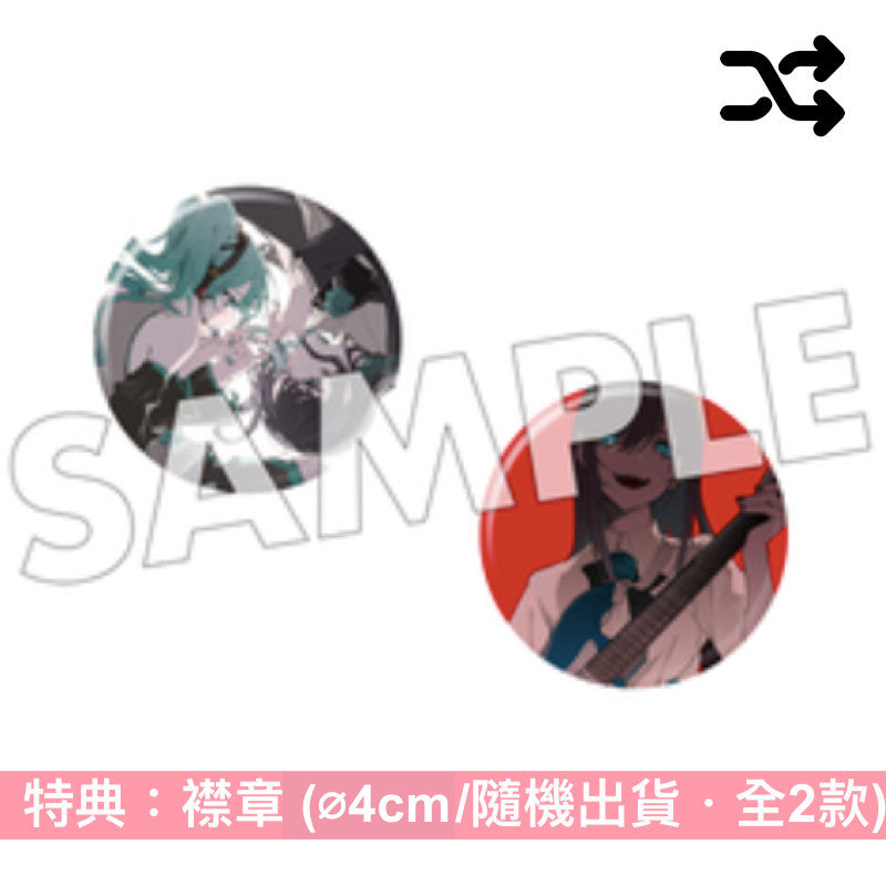 Ado 首張雙A面單曲CD 《桜日和とタイムマシン with 初音ミク/初夏》、《初夏/ 桜日和とタイムマシン with 初音ミク》<白盤/黑盤:完全数量限定盤/初回限定盤/通常盤>
