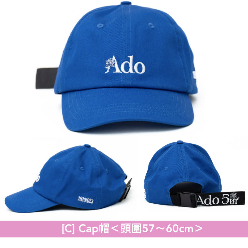 【31/8截單】Ado 5th Anniversary POP-UP STORE 周邊商品預購