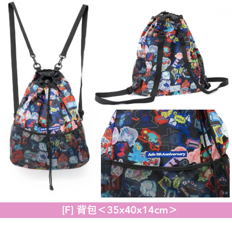 【31/8截單】Ado 5th Anniversary POP-UP STORE 周邊商品預購