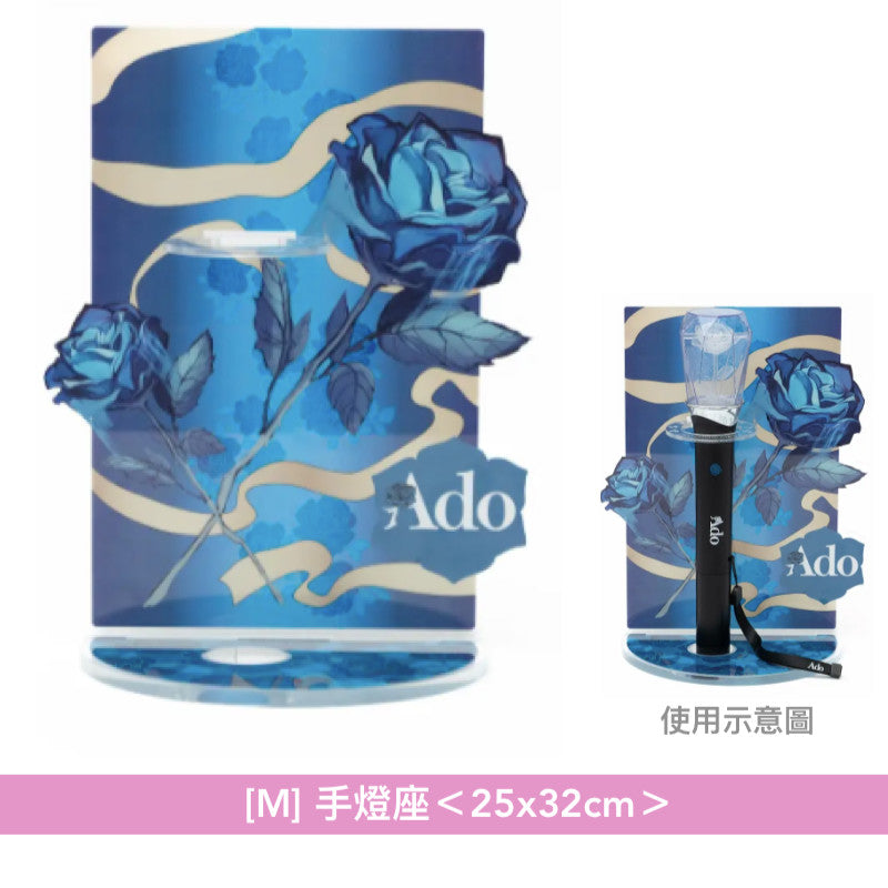 【31/8截單】Ado 5th Anniversary POP-UP STORE 周邊商品預購