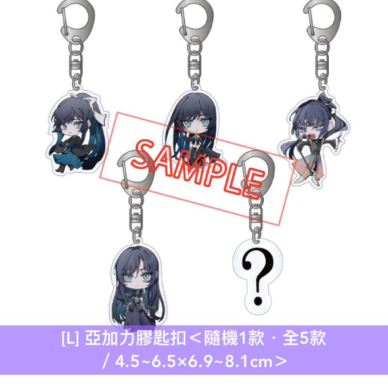 Ado WORLD TOUR 2025 「Hibana」周邊商品預購