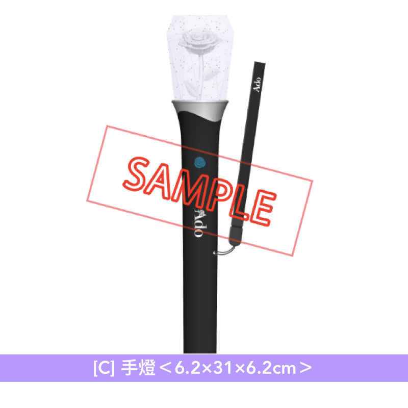 Ado WORLD TOUR 2025 「Hibana」周邊商品預購