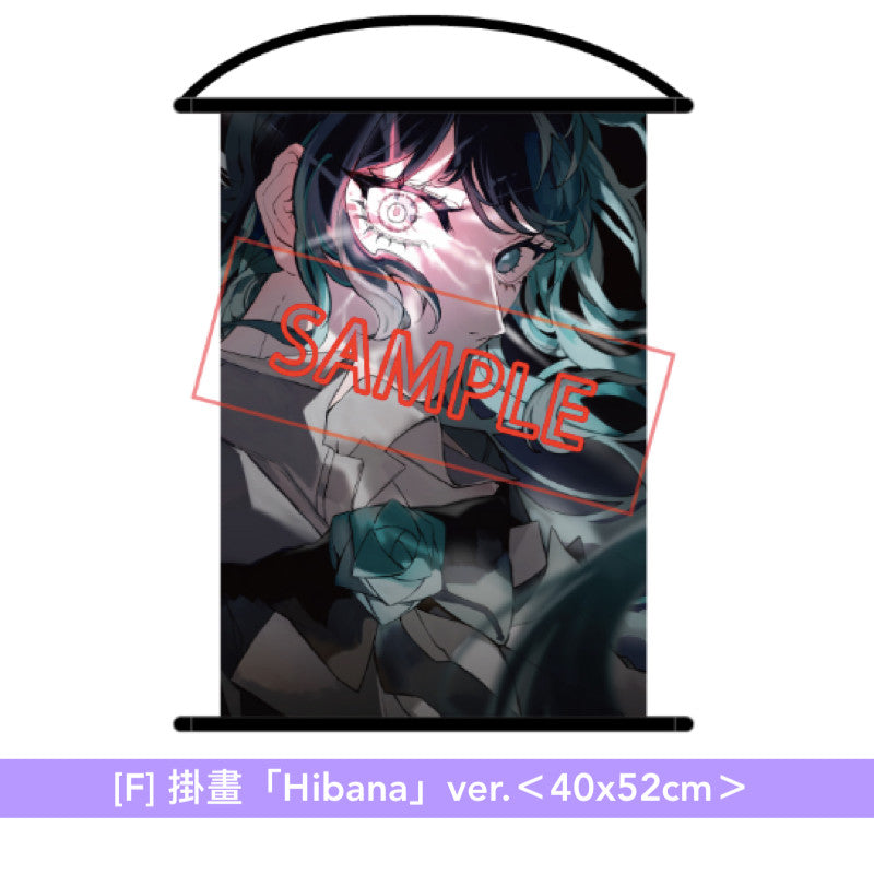 Ado WORLD TOUR 2025 「Hibana」周邊商品預購