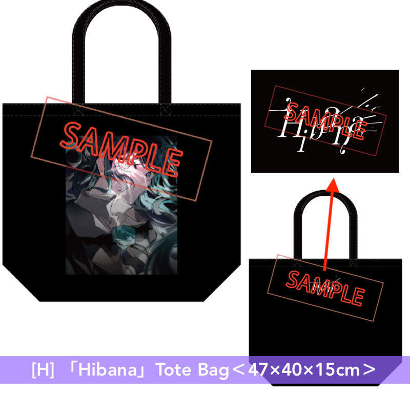 Ado WORLD TOUR 2025 「Hibana」周邊商品預購