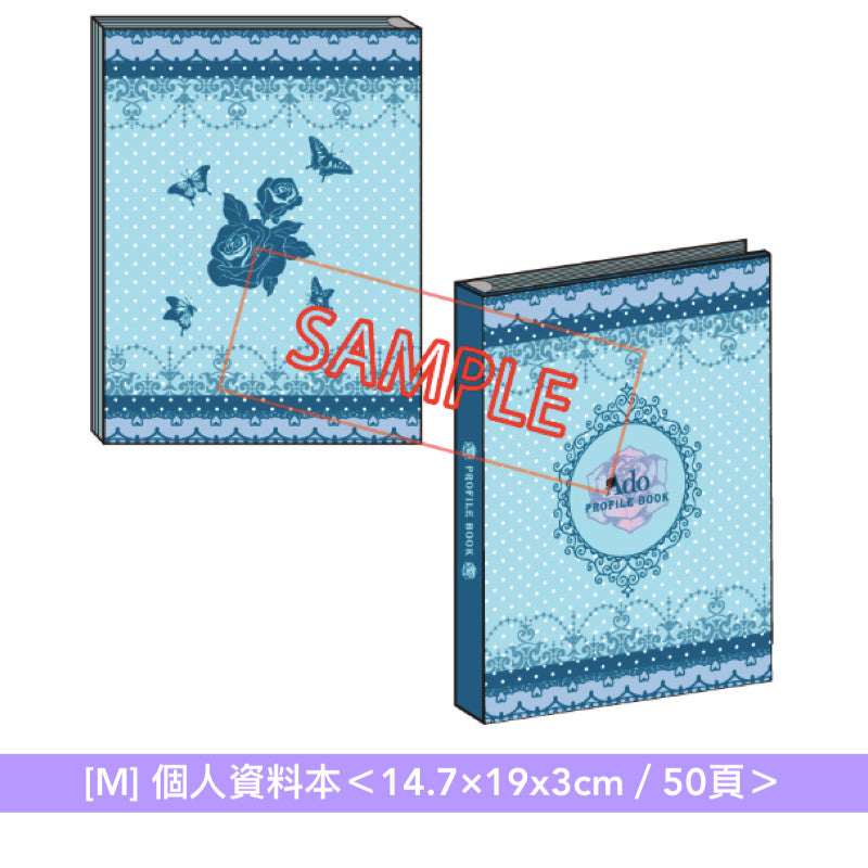 Ado WORLD TOUR 2025 「Hibana」周邊商品預購