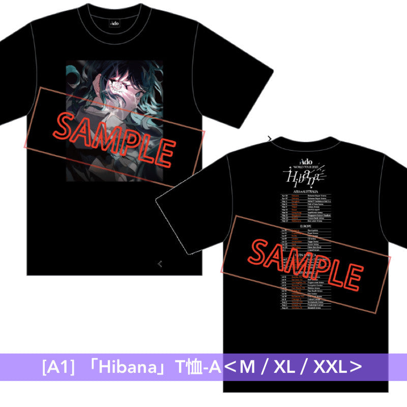 Ado WORLD TOUR 2025 「Hibana」周邊商品預購