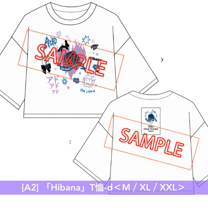 Ado WORLD TOUR 2025 「Hibana」周邊商品預購