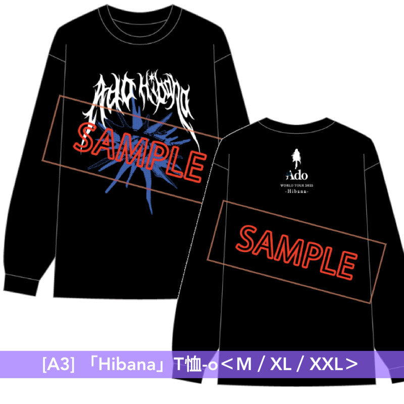 Ado WORLD TOUR 2025 「Hibana」周邊商品預購