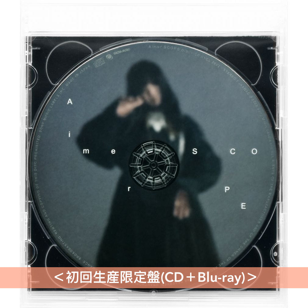 Aimer 第25張單曲CD《SCOPE》 動畫「天久鷹央的推理病歷表」片頭曲 <初回生産限定盤(CD+Blu-ray)/通常盤(CD)/期間生産限定盤(CD+Blu-ray+動畫迷你海報)>
