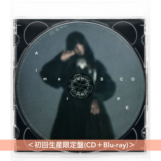 Aimer 第25張單曲CD《SCOPE》 動畫「天久鷹央的推理病歷表」片頭曲 <初回生産限定盤(CD+Blu-ray)/通常盤(CD)/期間生産限定盤(CD+Blu-ray+動畫迷你海報)>