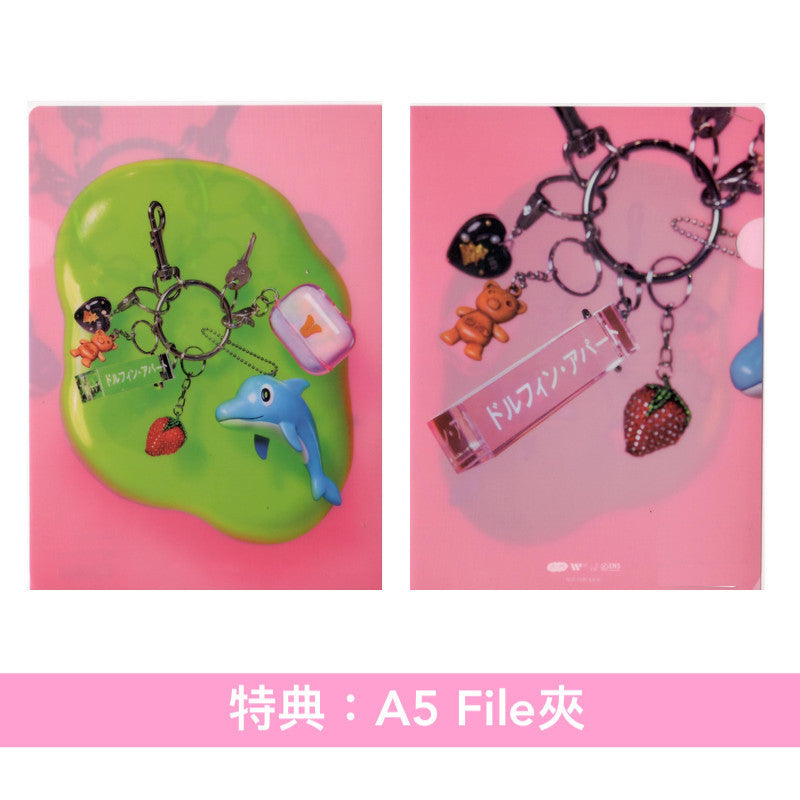 愛繆 Live Blu-ray《AIMYON TOUR 2024-25 “ドルフィン・アパート” IN 大阪城ホール》<初回限定盤(2Blu-ray/2DVD+Photo Booklet)/通常盤(2Blu-ray/2DVD)>