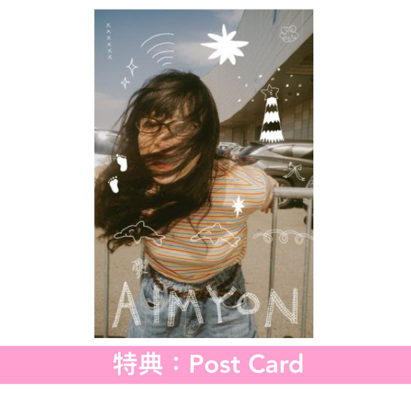愛繆 Live Blu-ray《AIMYON TOUR 2024-25 “ドルフィン・アパート” IN 大阪城ホール》<初回限定盤(2Blu-ray/2DVD+Photo Booklet)/通常盤(2Blu-ray/2DVD)>