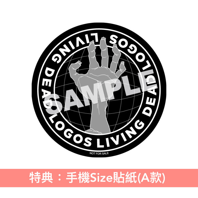 amazarashi 第8張原創專輯《ゴースト》 <完全生産限定盤(CD+Blu-ray+頭巾+角色插圖卡+歌詞&詩集本+檔案書)/初回生産限定盤(CD+Blu-ray)/通常盤(CD)>