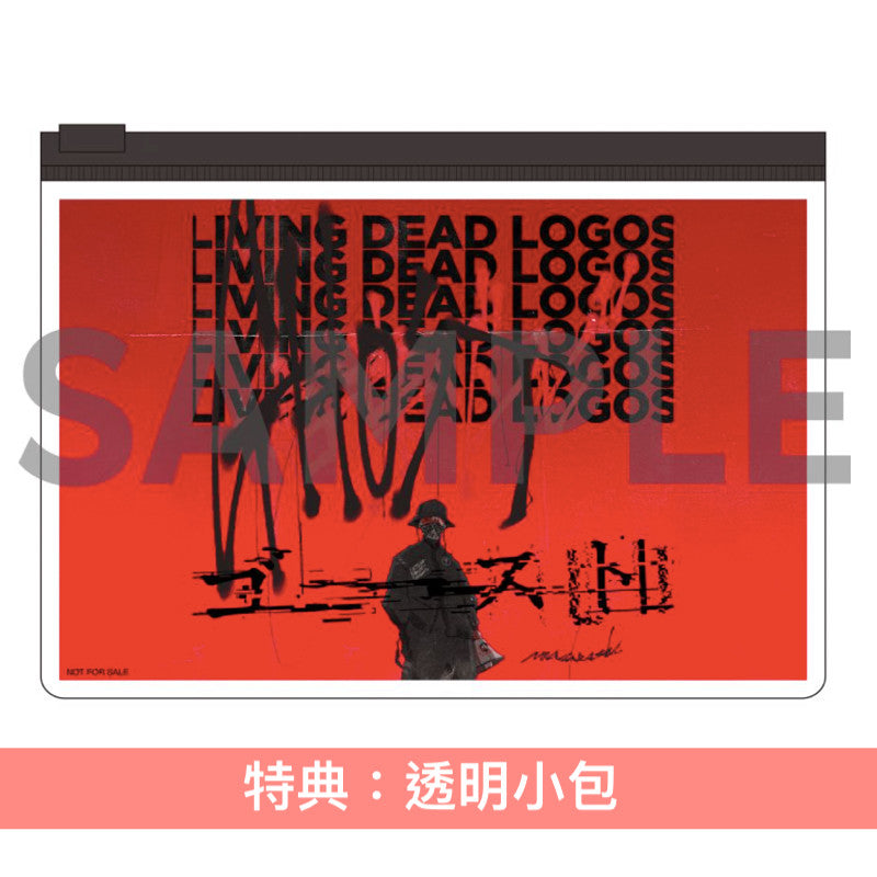 amazarashi 第8張原創專輯《ゴースト》 <完全生産限定盤(CD+Blu-ray+頭巾+角色插圖卡+歌詞&詩集本+檔案書)/初回生産限定盤(CD+Blu-ray)/通常盤(CD)>