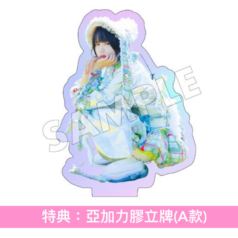 ano 首張Live Blu-ray《-ABSOLUTE SANCTUARY-》<完全生産限定盤(2Blu-ray+Photo Book +立體亞加力膠立牌)>