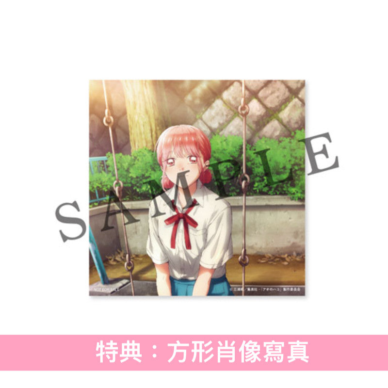 マカロニえんぴつ (Macaroni Empitsu) 第5張EP《いま抱きしめる 足りないだけを》動畫「青春盒子」第2季片頭曲 <初回生産限定盤(CD+Blu-ray)/通常盤(CD)/期間生産限定動畫盤(CD)>