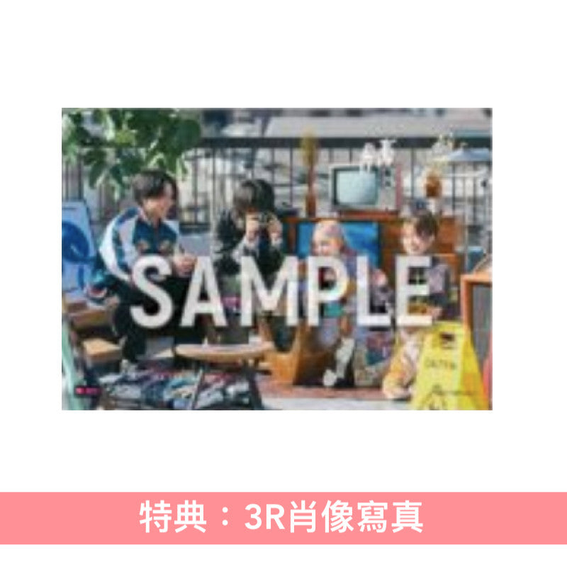Aooo首張EP《Fooocus》動畫「WITCH WATCH」片尾曲 <初回生産限定盤(CD+Blu-ray)/通常盤(CD)/期間生産限定盤(CD)>