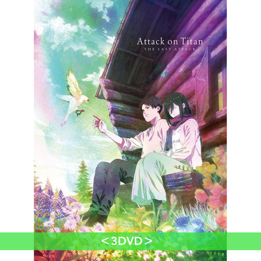 劇場版「進擊的巨人」完結篇 THE LAST ATTACK Blu-ray/DVD 《劇場版 進撃の巨人 完結編 THE LAST ATTACK》<4K UHD Blu-ray+2Blu-ray/3DVD>*日文字幕*