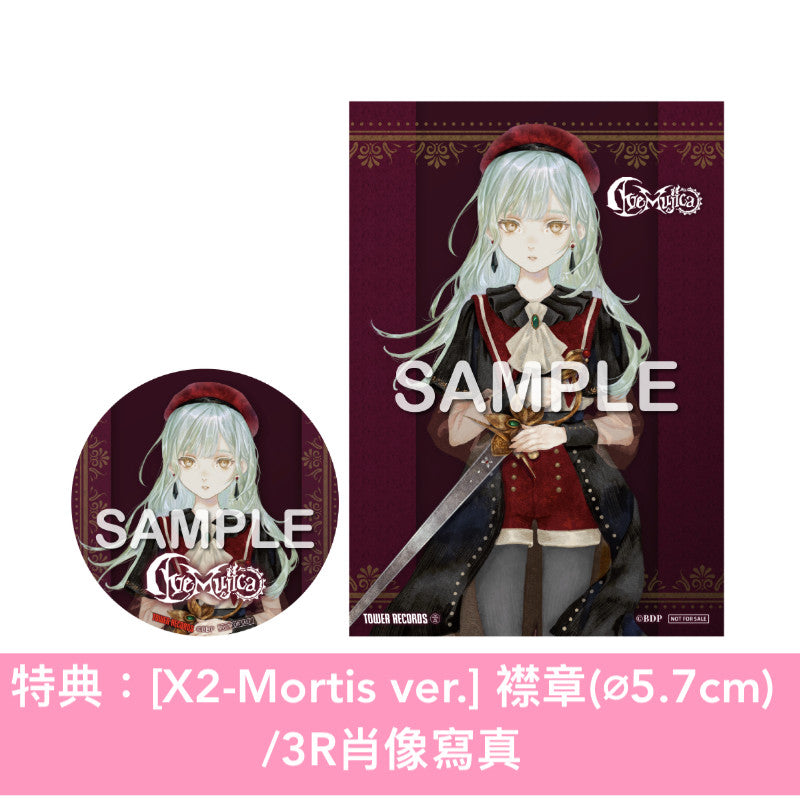 Ave Mujica 首張原創專輯 《Completeness》 <5000枚限定生産特装盤(CD+Blu-ray+亞加力膠立牌Set+咕𠱸掛飾+人物卡)/生産限定盤(CD+Blu-ray+人物卡)/通常盤(CD+人物卡)>