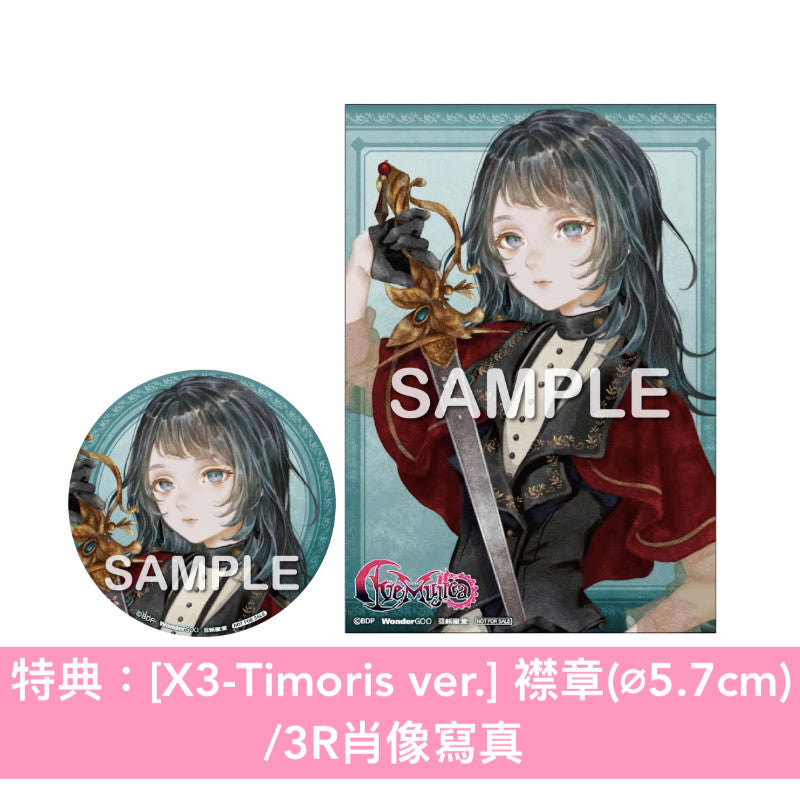 Ave Mujica 首張原創專輯 《Completeness》 <5000枚限定生産特装盤(CD+Blu-ray+亞加力膠立牌Set+咕𠱸掛飾+人物卡)/生産限定盤(CD+Blu-ray+人物卡)/通常盤(CD+人物卡)>