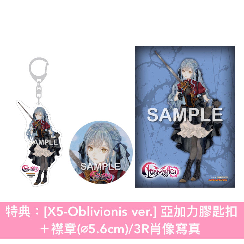 Ave Mujica 首張原創專輯 《Completeness》 <5000枚限定生産特装盤(CD+Blu-ray+亞加力膠立牌Set+咕𠱸掛飾+人物卡)/生産限定盤(CD+Blu-ray+人物卡)/通常盤(CD+人物卡)>