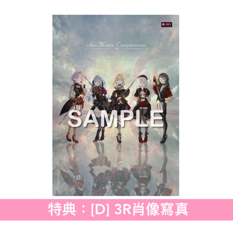 Ave Mujica 首張原創專輯 《Completeness》 <5000枚限定生産特装盤(CD+Blu-ray+亞加力膠立牌Set+咕𠱸掛飾+人物卡)/生産限定盤(CD+Blu-ray+人物卡)/通常盤(CD+人物卡)>