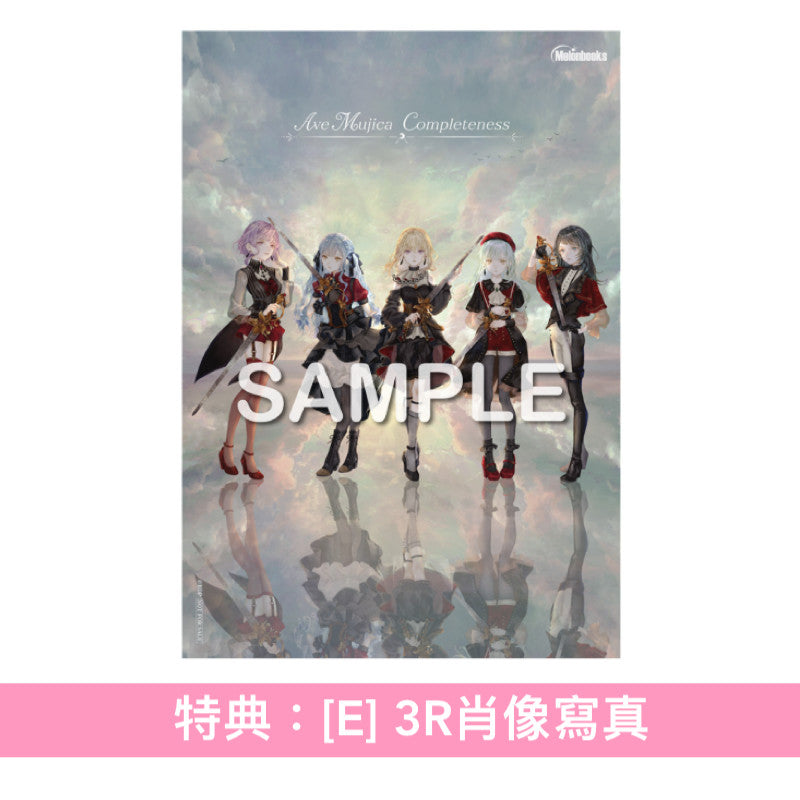 Ave Mujica 首張原創專輯 《Completeness》 <5000枚限定生産特装盤(CD+Blu-ray+亞加力膠立牌Set+咕𠱸掛飾+人物卡)/生産限定盤(CD+Blu-ray+人物卡)/通常盤(CD+人物卡)>