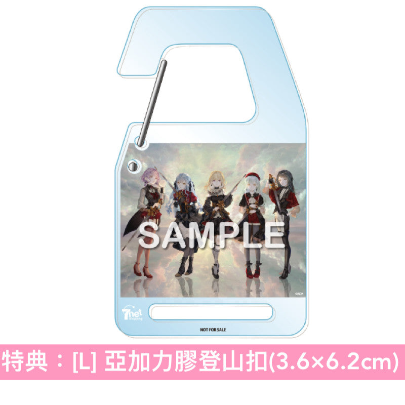 Ave Mujica 首張原創專輯 《Completeness》 <5000枚限定生産特装盤(CD+Blu-ray+亞加力膠立牌Set+咕𠱸掛飾+人物卡)/生産限定盤(CD+Blu-ray+人物卡)/通常盤(CD+人物卡)>